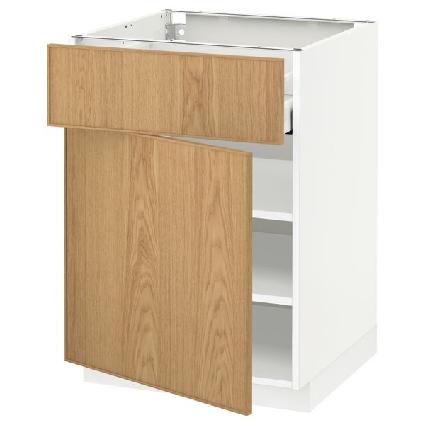 IKEA, вид спереди - схема-чертеж с размерами