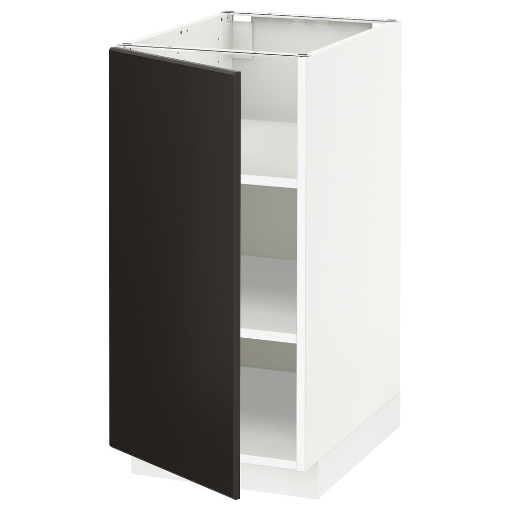 IKEA, вид спереди