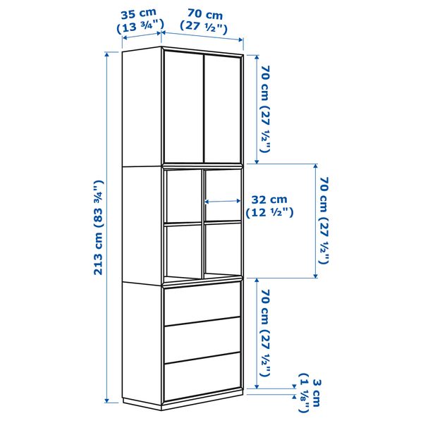 Комбинация шкафов с цоколем ЭКЕТ, белый, светло-серый (70x35x213 см) - схема-чертеж с размерами