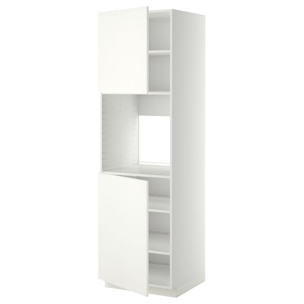 IKEA, вид спереди - схема-чертеж с размерами