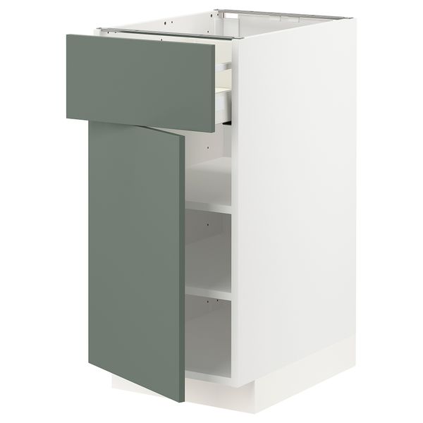 IKEA, вид спереди