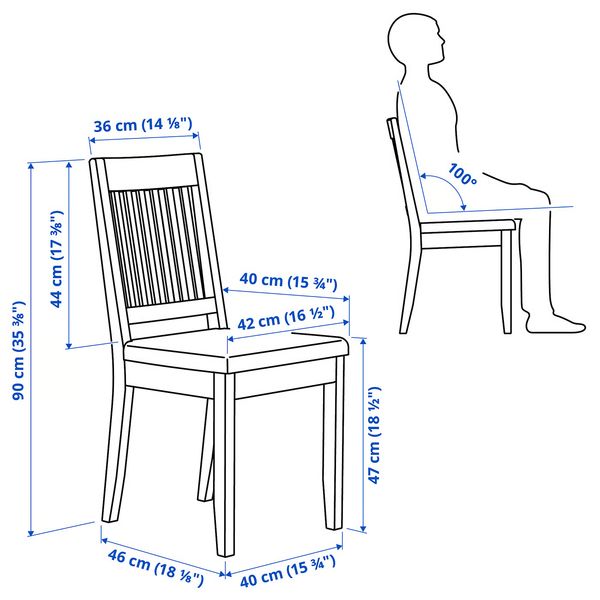 IKEA, дополнительный ракурс - схема-чертеж с размерами