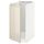 Напольный шкаф для мойки, мусорных конт, белый/Воксторп глянцевый светло-бежевый 40x60 см IKEA METOD МЕТОД 492.245.84
