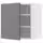METOD Навесной шкаф с полками - белый/Nickebo матовый серо-зеленый 60x60 см