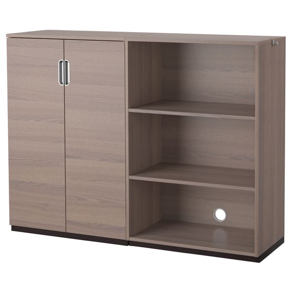 IKEA, вид спереди - схема-чертеж с размерами