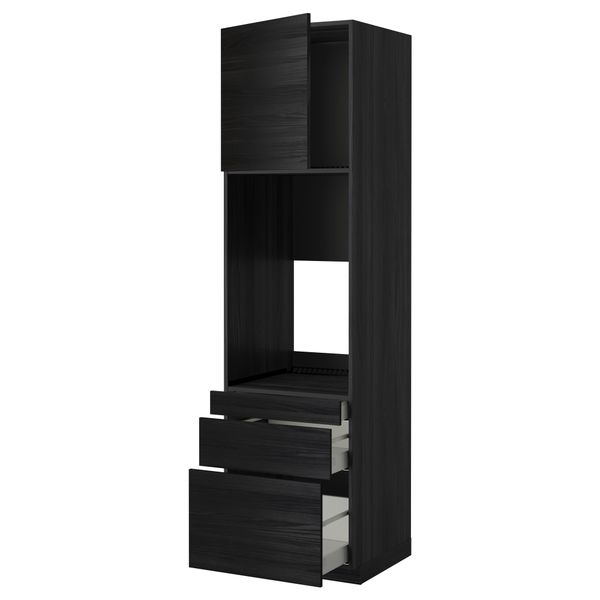 IKEA, вид спереди - схема-чертеж с размерами