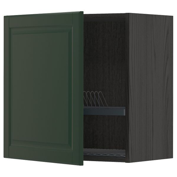 IKEA, вид спереди - схема-чертеж с размерами