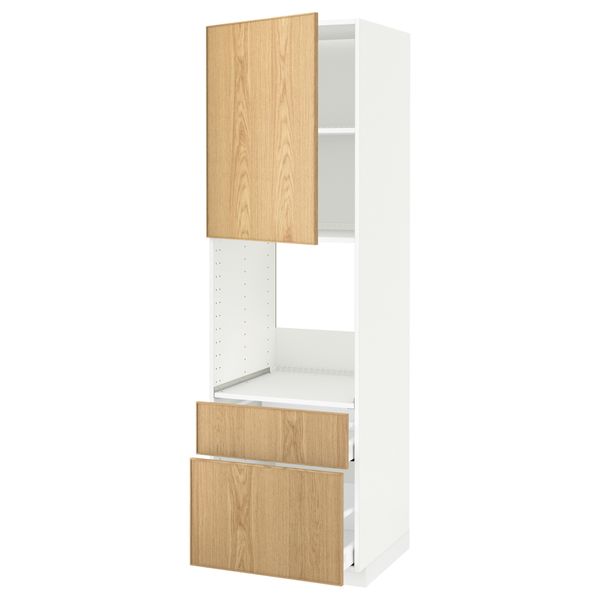 IKEA, вид спереди - схема-чертеж с размерами