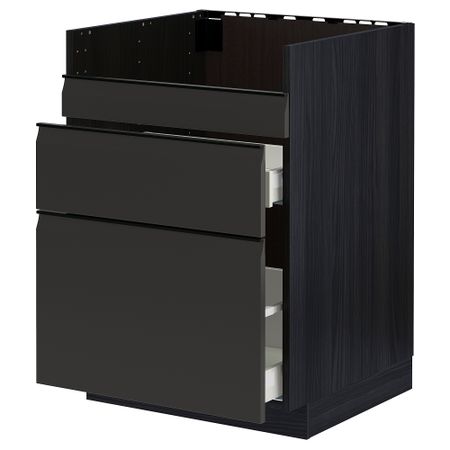 Напольный шкаф для мойки ХАВСЕН, 3 фасада, 2 ящика IKEA METOD МЕТОД, MAXIMERA МАКСИМЕРА 194.953.41