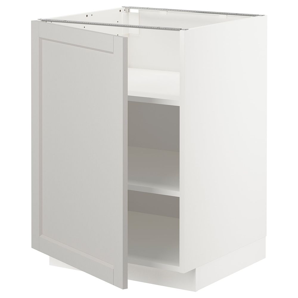 IKEA, вид спереди - схема-чертеж с размерами