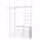 ELVARLI Гардероб, комбинация - белый 178x51x222-350 см