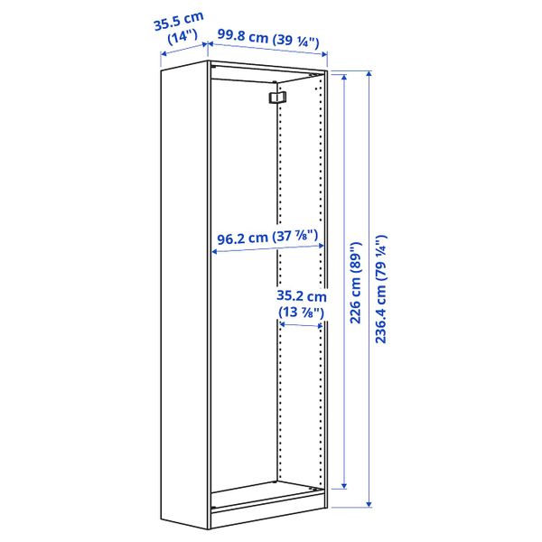 IKEA, дополнительный ракурс - схема-чертеж с размерами