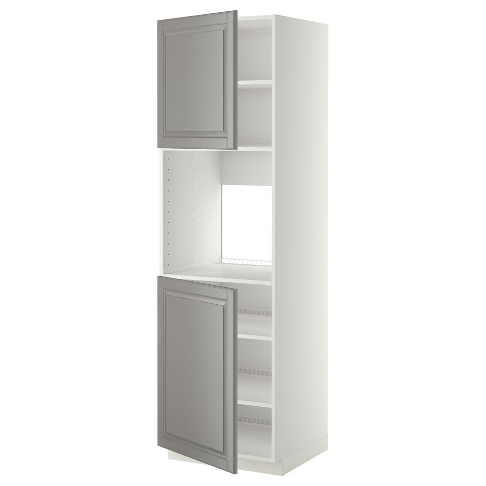 IKEA, вид спереди - схема-чертеж с размерами