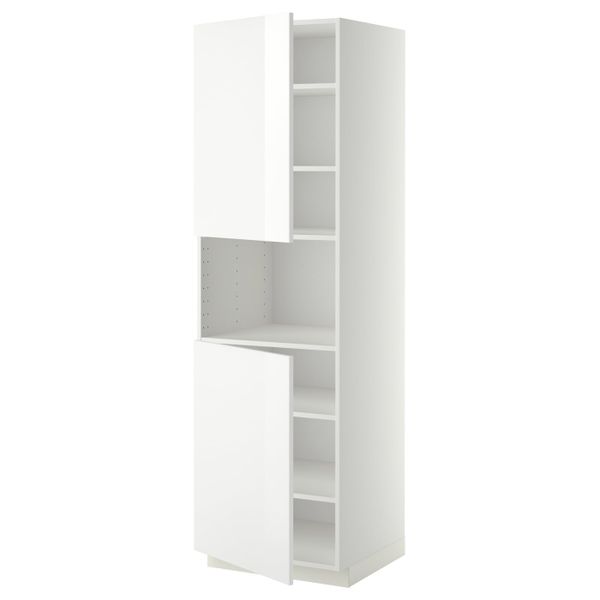 IKEA, вид спереди - схема-чертеж с размерами