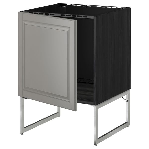 IKEA, вид спереди - схема-чертеж с размерами