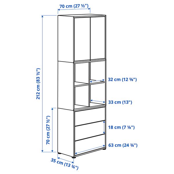 Комбинация шкафов с ножками, 70x35x212 см, белый IKEA EKET ЭКЕТ 892.865.08 - схема-чертеж с размерами