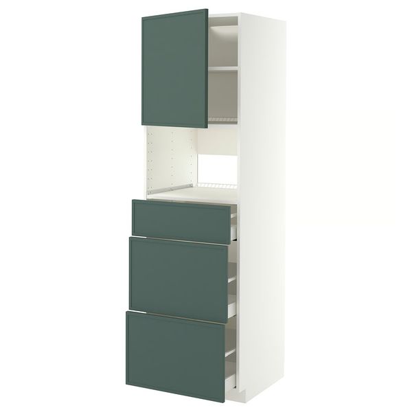 IKEA, вид спереди