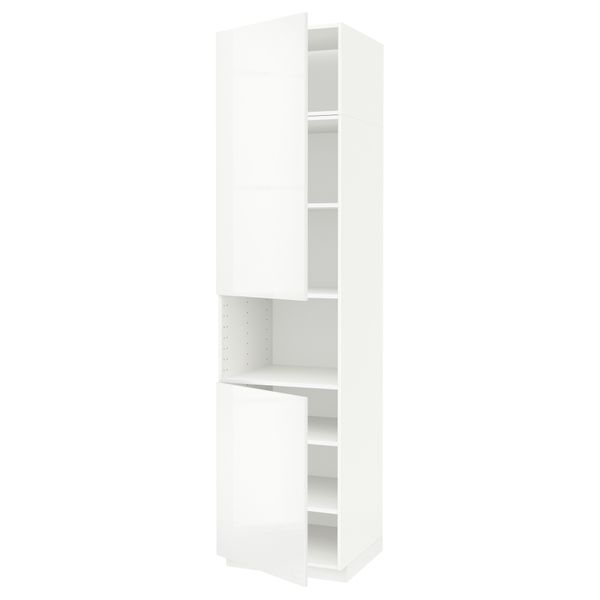 IKEA, вид спереди - схема-чертеж с размерами