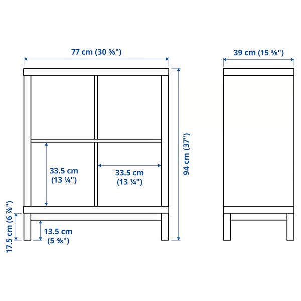 IKEA, дополнительный ракурс - схема-чертеж с размерами