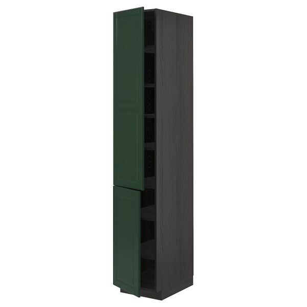 IKEA, вид спереди - схема-чертеж с размерами