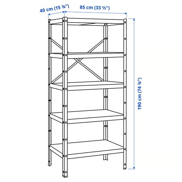 IKEA, дополнительный ракурс - схема-чертеж с размерами