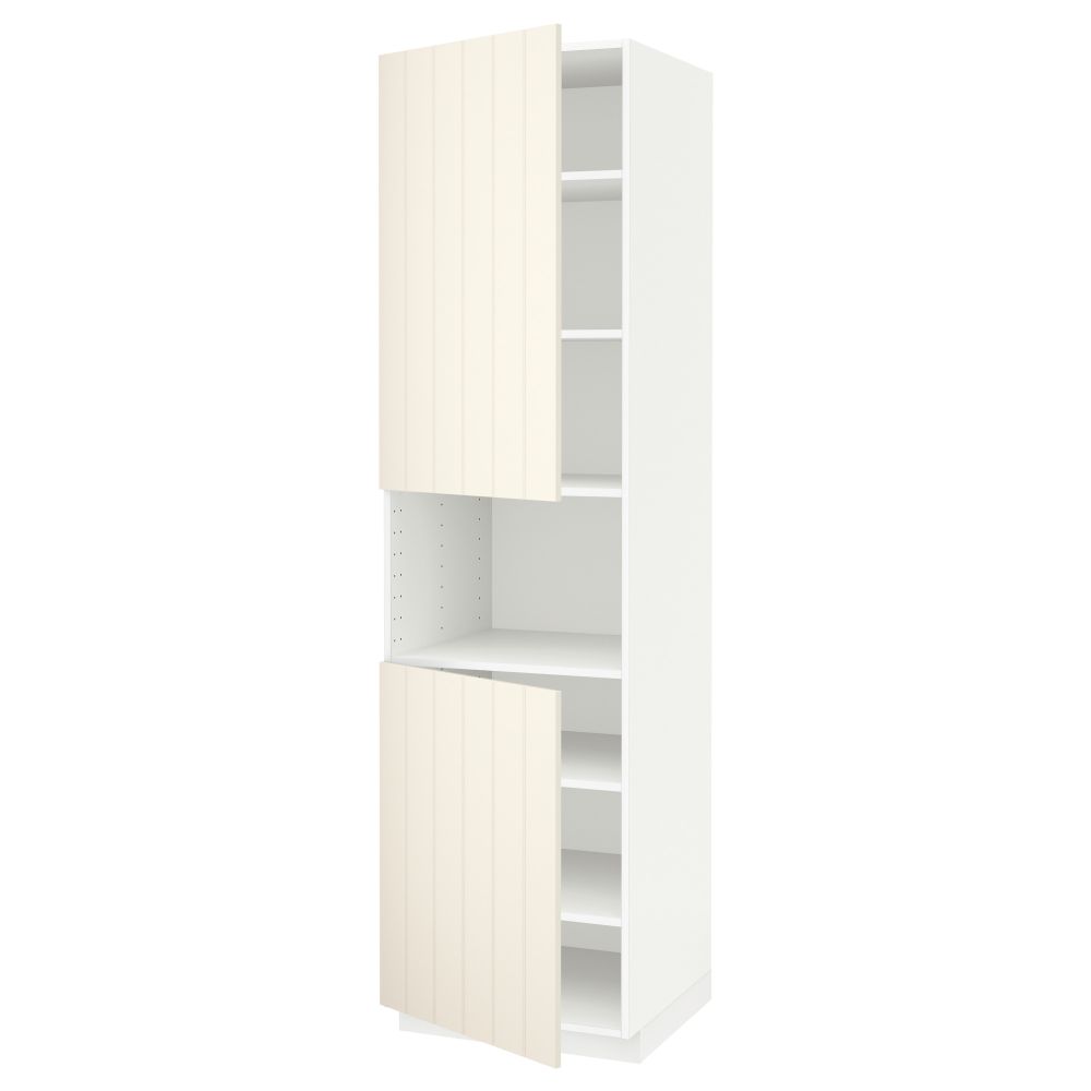 IKEA, вид спереди - схема-чертеж с размерами