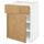 Напольный шкаф для варочной панели, ящик, полка, дверцы МЕТОД / ФОРВАРА, белый, Экестад дуб (60x60 см)