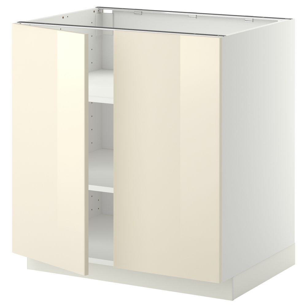 IKEA, вид спереди - схема-чертеж с размерами