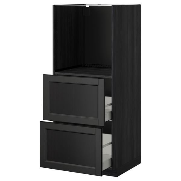 IKEA, вид спереди - схема-чертеж с размерами