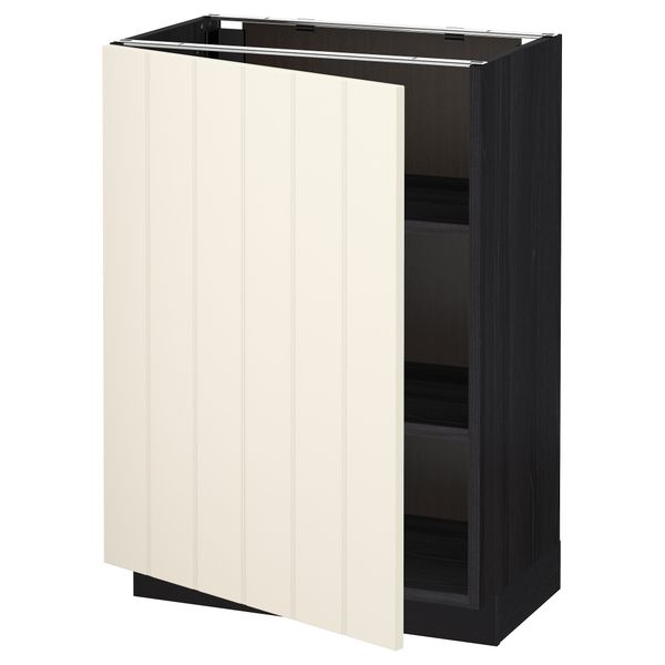 IKEA, вид спереди - схема-чертеж с размерами
