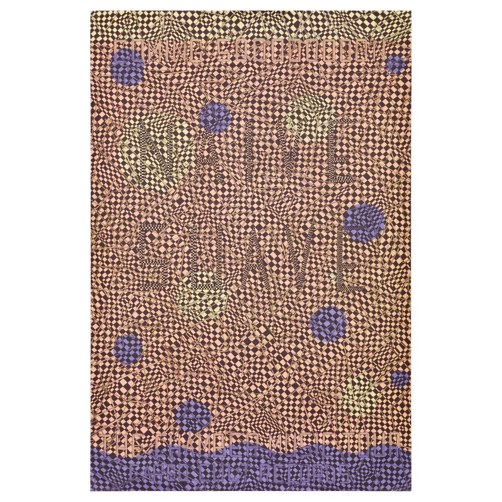 Постер ИКЕА АРТ-ИВЕНТ 2017, Naive suave - imaginary band 170 (61x91 см) - схема-чертеж с размерами