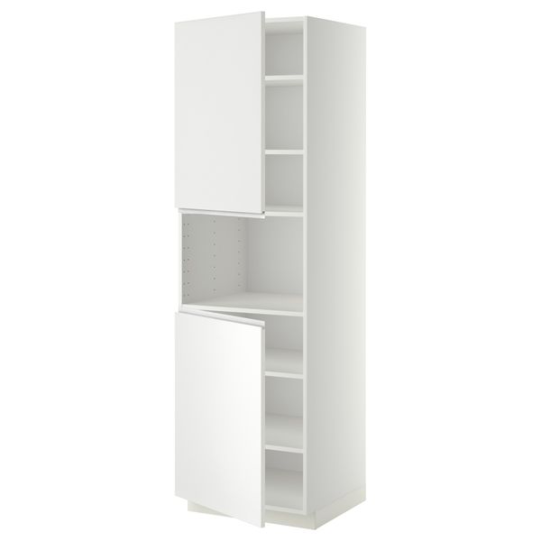 IKEA, вид спереди - схема-чертеж с размерами