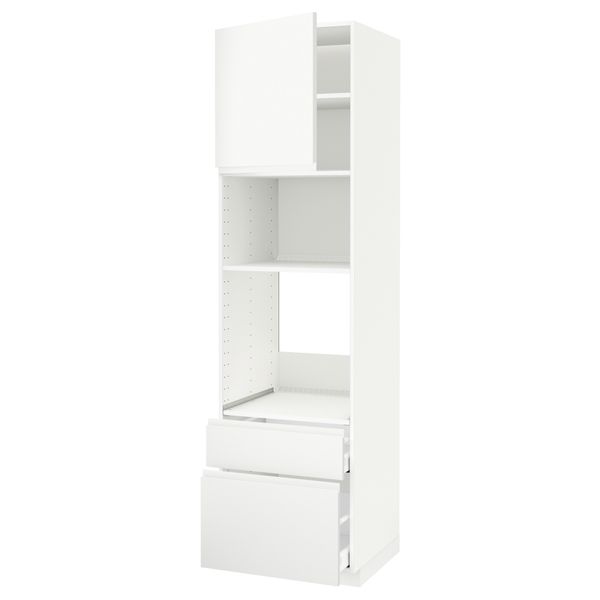 IKEA, вид спереди - схема-чертеж с размерами