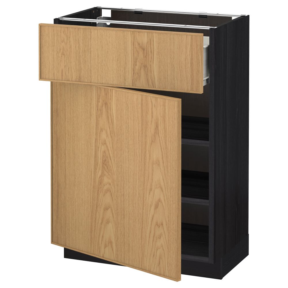 IKEA, вид спереди - схема-чертеж с размерами