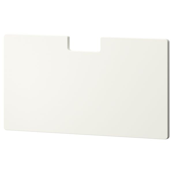 IKEA, вид спереди - схема-чертеж с размерами