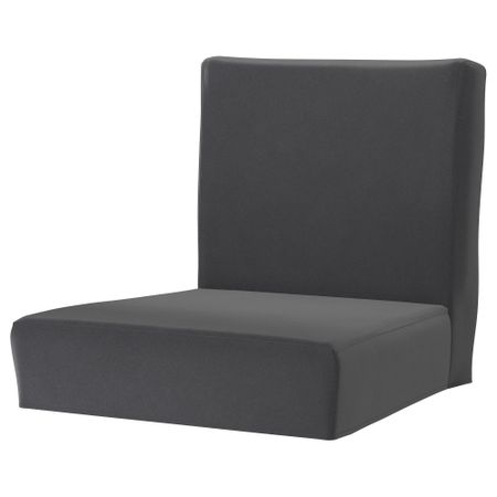 Чехол для барного табурет со спинкой ХЕНРИКСДАЛЬ, Дьюпарп темно-серый