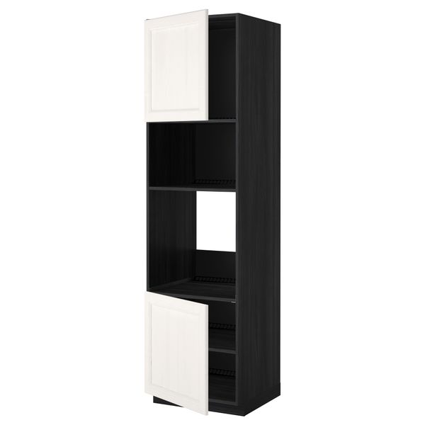 IKEA, вид спереди - схема-чертеж с размерами