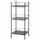 FRÖSJÖN ФРЁШЁН Стеллаж - чёрный 40x96 см