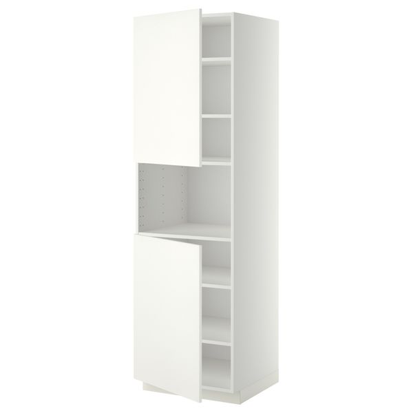 IKEA, вид спереди - схема-чертеж с размерами
