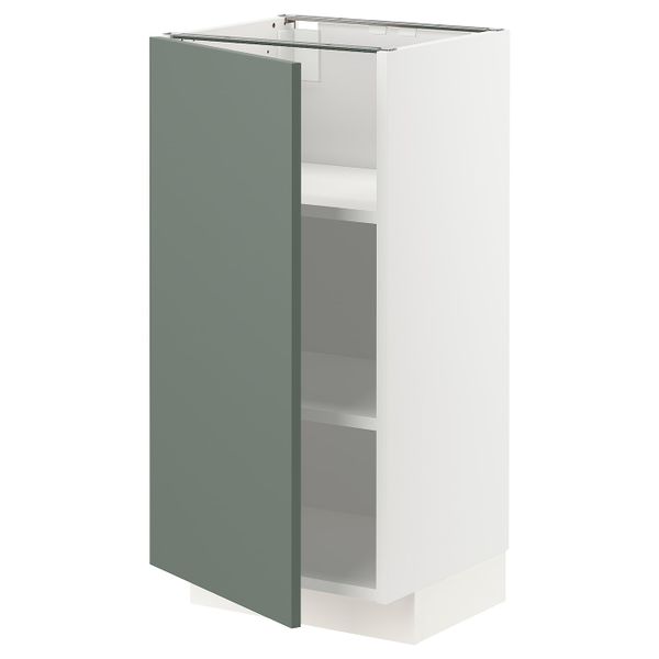 IKEA, вид спереди