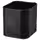 SKÅDIS Контейнер - чёрный
