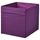 Коробка, фиолетовый 33x38x33 см IKEA ДРЁНА 204.439.83