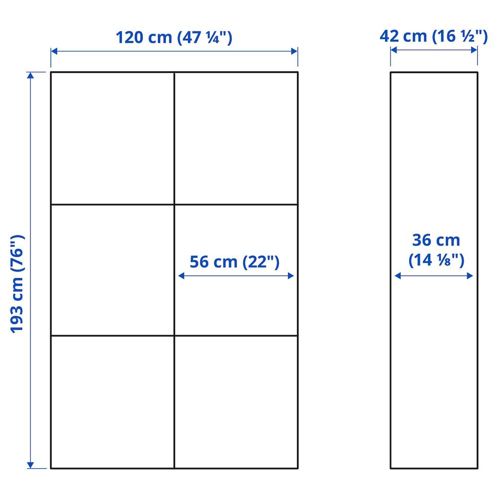 IKEA, вид спереди