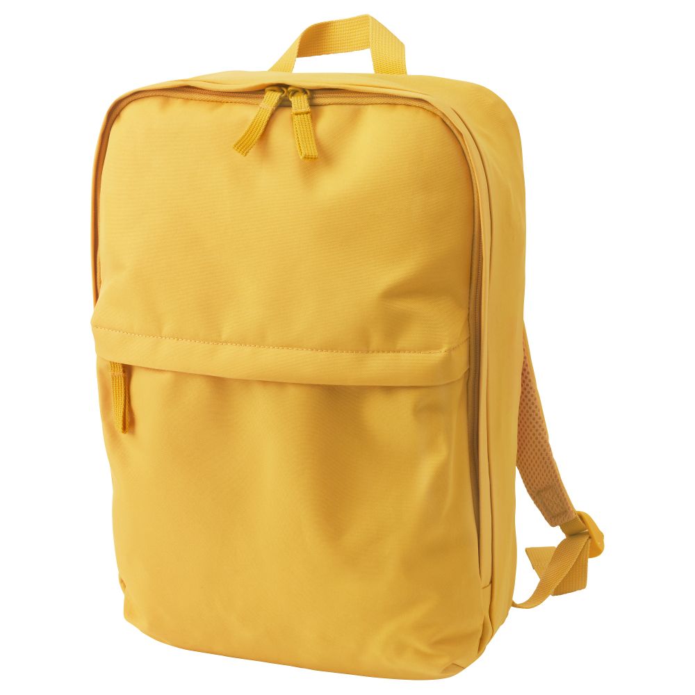 Рюкзак СТАРТТИД, S желтый - фото 1