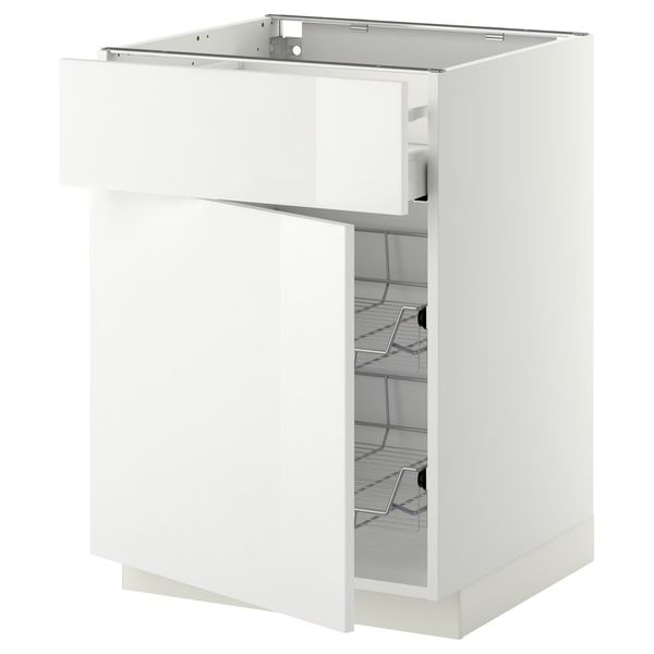 IKEA, вид спереди