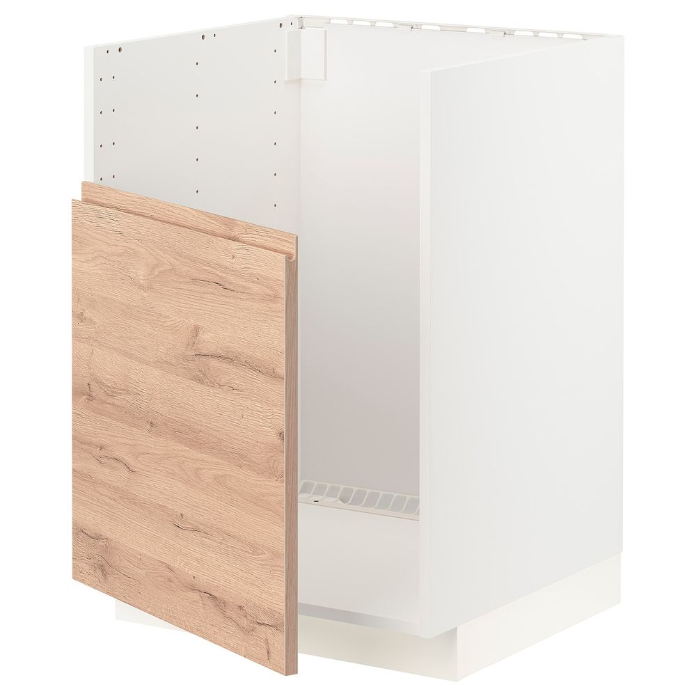 IKEA, вид спереди - схема-чертеж с размерами