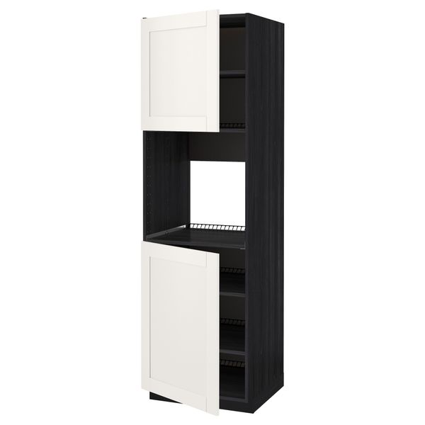 IKEA, вид спереди - схема-чертеж с размерами