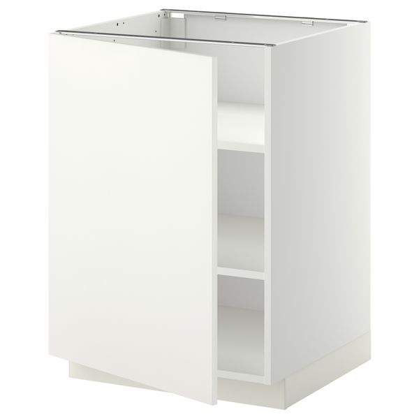 IKEA, вид спереди - схема-чертеж с размерами