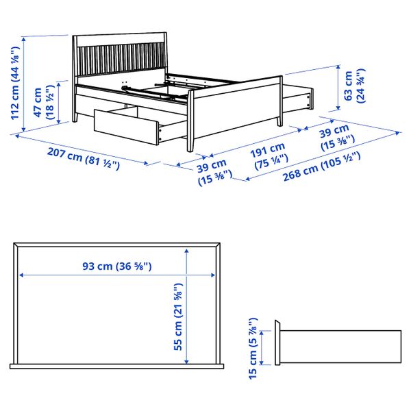 IKEA, дополнительный ракурс