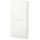 Навесной шкаф с 2 дверями, белый/Сельсвикен глянцевый, белый 60x22x128 см IKEA BESTÅ БЕСТО 092.482.71